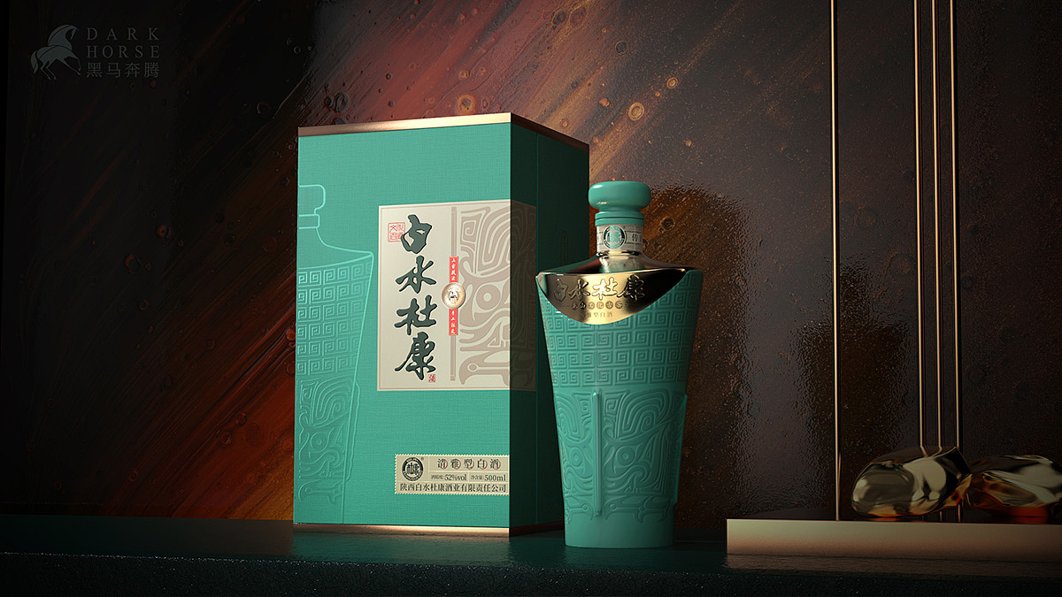 白酒包装设计：白水杜康新品开发【黑马奔腾创意设计】（图ZMjY5ODEzOTcy） - 包装 - 站酷设计师DakrHorse原创素材 - 站酷ZCOOL