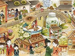 公司设计专用