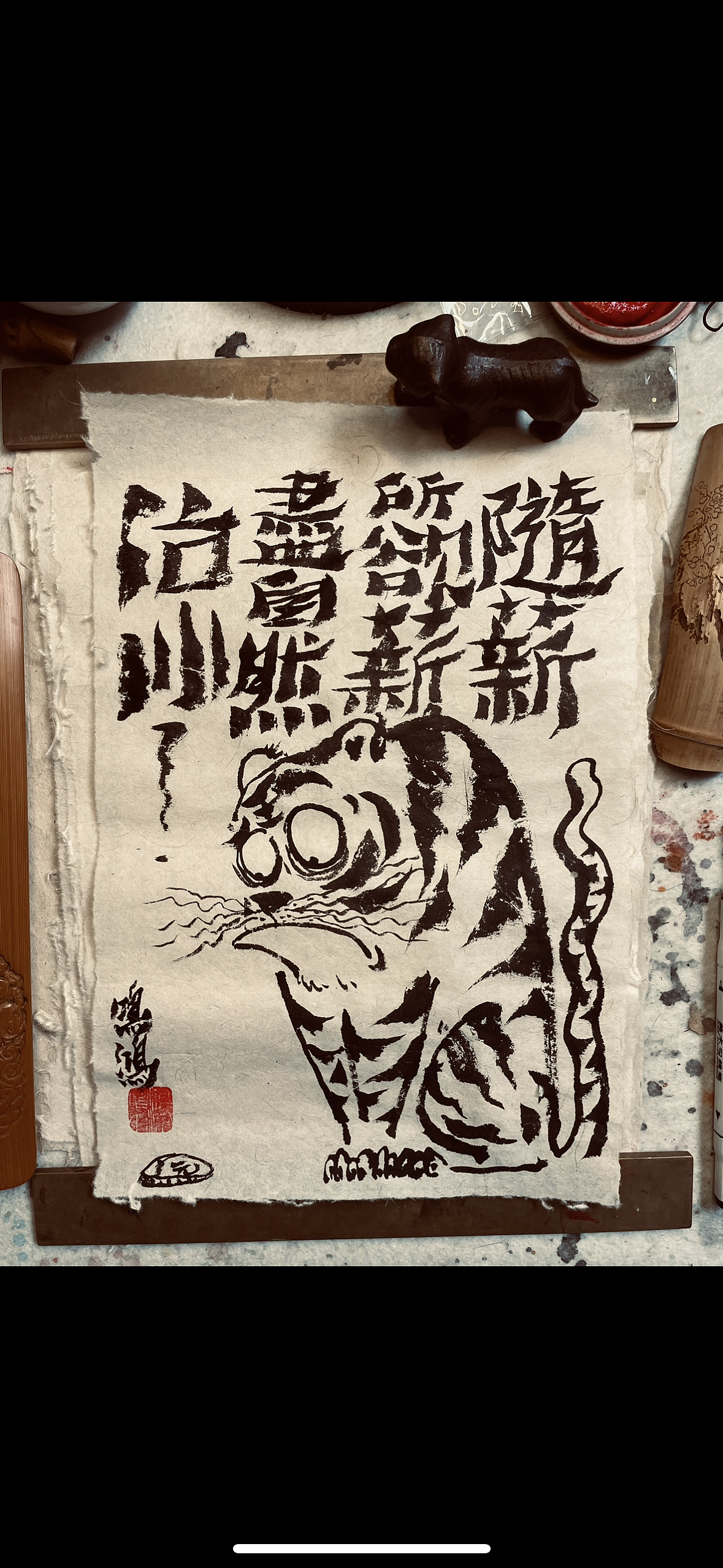 攒了一波小品随笔（图ZMzc1MTg2MjM2） - 书法 - 站酷设计师尹鸣鸿原创素材 - 站酷ZCOOL