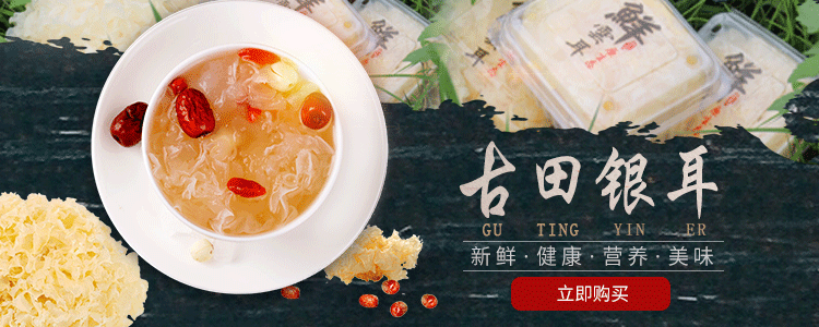 新媒体广告图第七期（图ZMTM2MjI2Mzk2） - 运营设计 - 站酷设计师寻找格陵兰原创素材 - 站酷ZCOOL