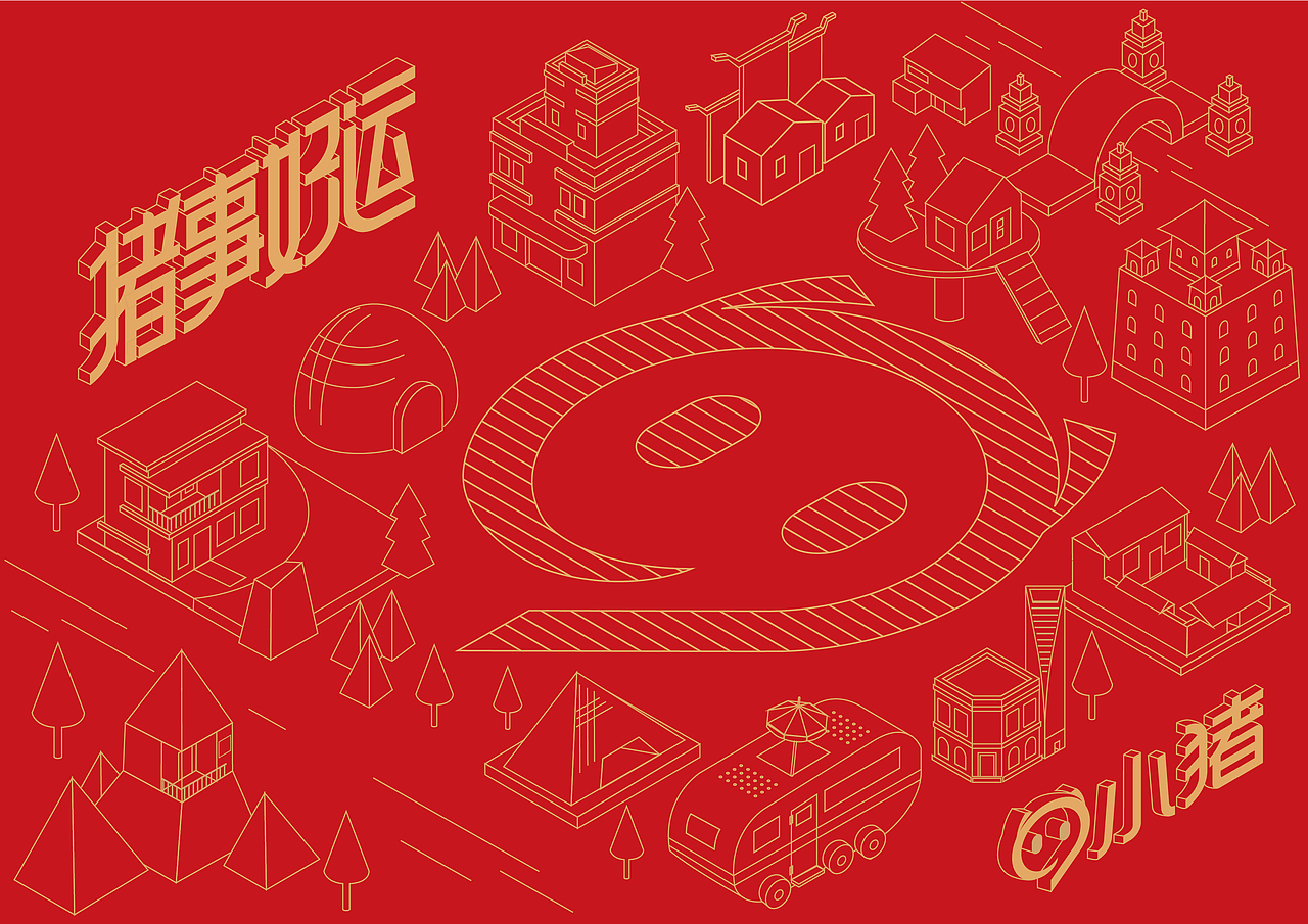 客户觉得线条太多过于复杂,第二稿线条做了简化处理