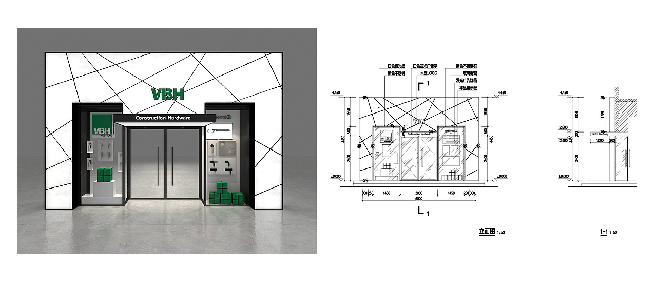 SI店面形象设计（图ZMTk1NTE2NDcy） - 展陈设计 - 站酷设计师米高品牌设计原创素材 - 站酷ZCOOL