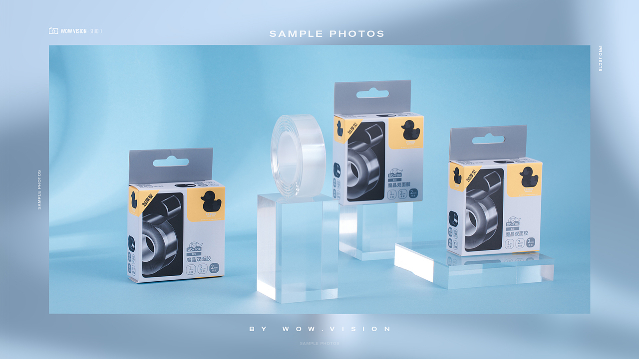 儿童文具 胶类场景（图ZMjY1MDgxNTk2） - 产品摄影 - 站酷设计师哇哦摄影原创素材 - 站酷ZCOOL