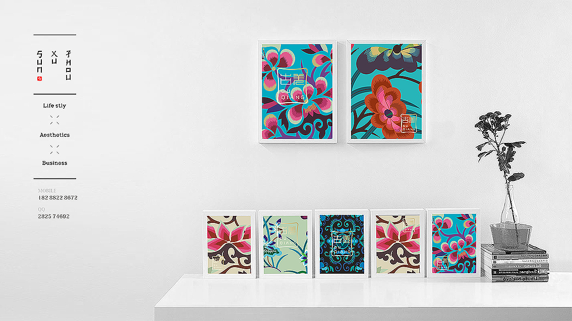 古羌瓶贴包装设计（图ZNDcyMDExODQ=） - 品牌 - 站酷设计师孙绪舟原创素材 - 站酷ZCOOL