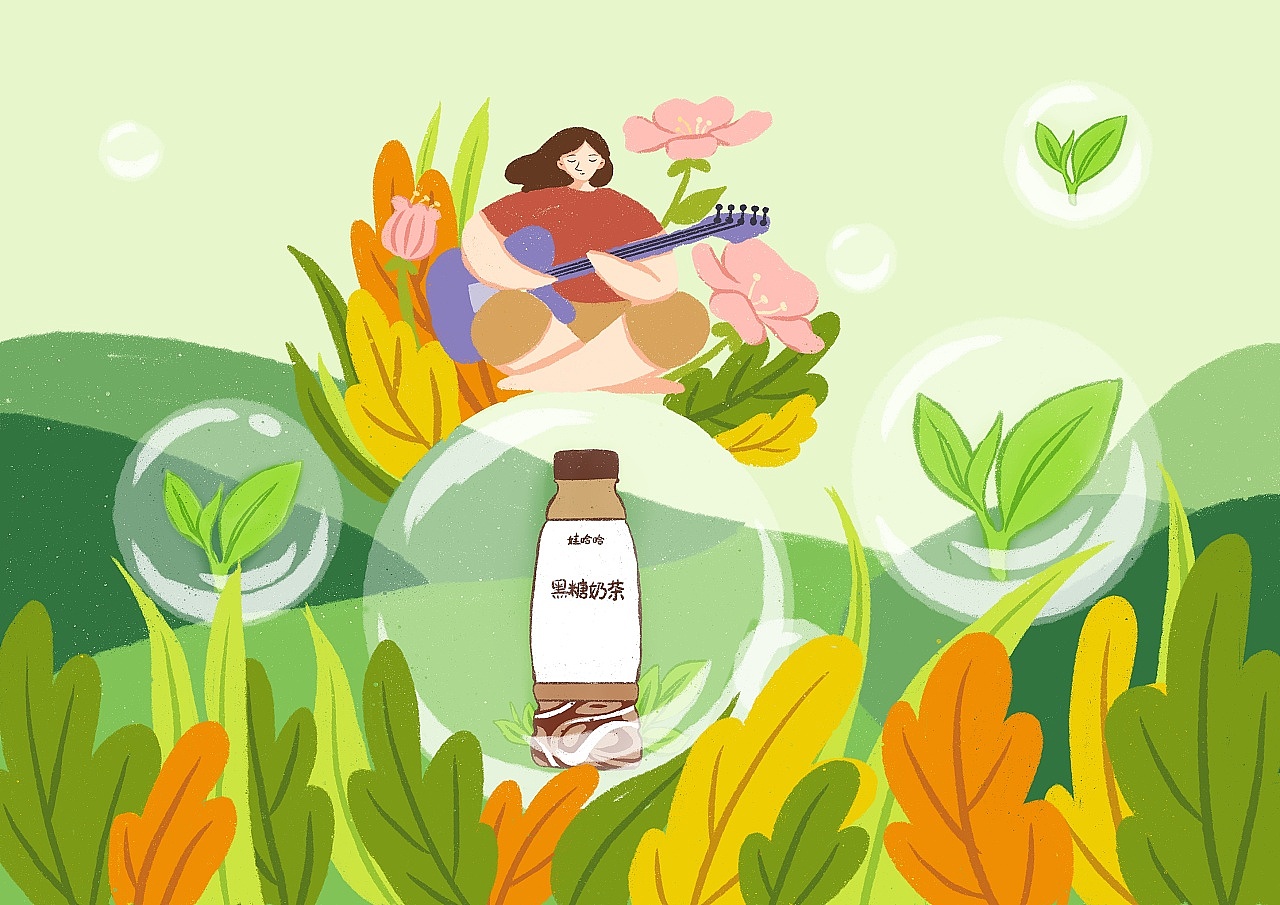娃哈哈黑糖奶茶（图ZMjExMjU1OTUy） - 海报 - 站酷设计师Z68137748原创素材 - 站酷ZCOOL