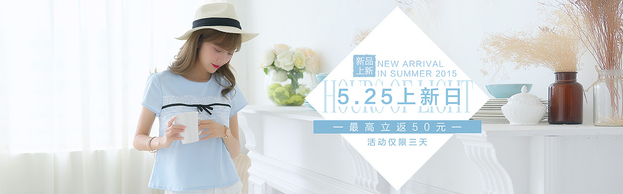 【2015作品集】- Banner| 海报| 首焦（部分）（图ZNDIyNDE5ODA=） - 海报 - 站酷设计师Jason_Ou_原创素材 - 站酷ZCOOL