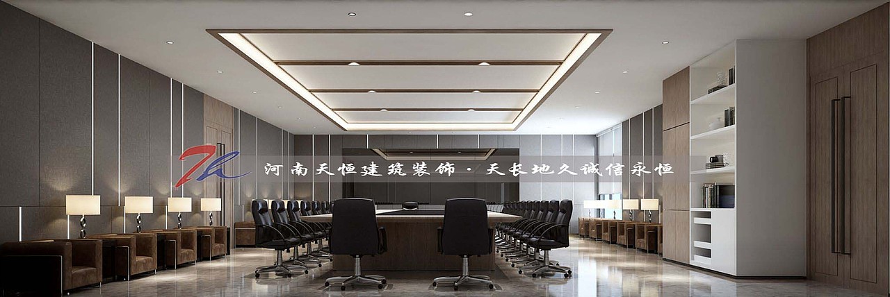 郑州企业办公室装修设计案例中思路清晰展现文化形象