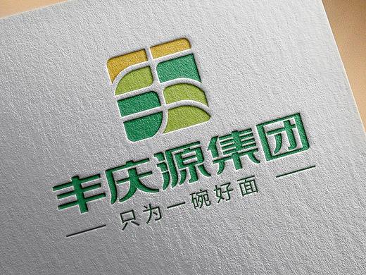 丰庆源粮油 企业标志、VI设计