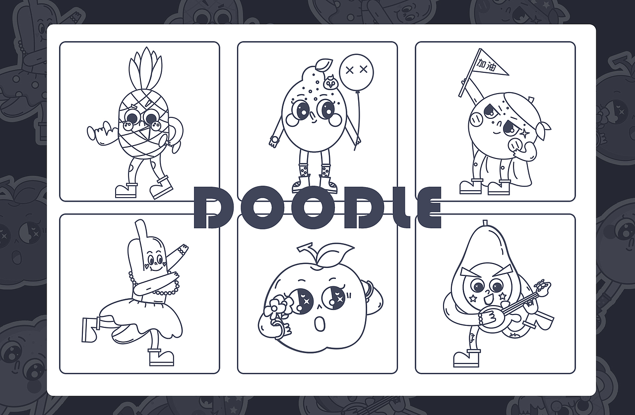 2021年第一季度插画总结