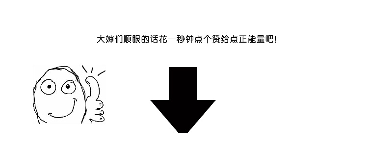 BINPAI 宾派手表品牌淘宝天猫详情页设计、赛车运动风海报