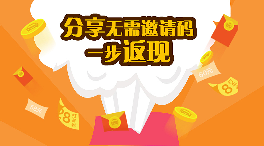 分享页面（图ZNjYyMzM0ODA=） - 其他平面 - 站酷设计师许愿鱼原创素材 - 站酷ZCOOL
