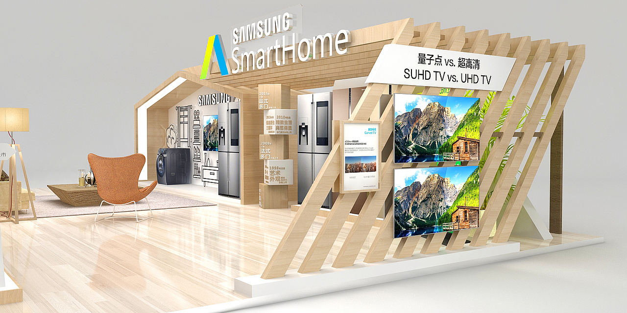三星family hub家电巡展2016二期（图ZNjgyNDk4NDQ=） - 其他三维 - 站酷设计师RAZfoon原创素材 - 站酷ZCOOL