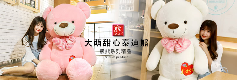 Se杨超越的个人主页（封面预览） - 主页封面设置 - 站酷设计师Se杨超越原创素材 - 站酷ZCOOL