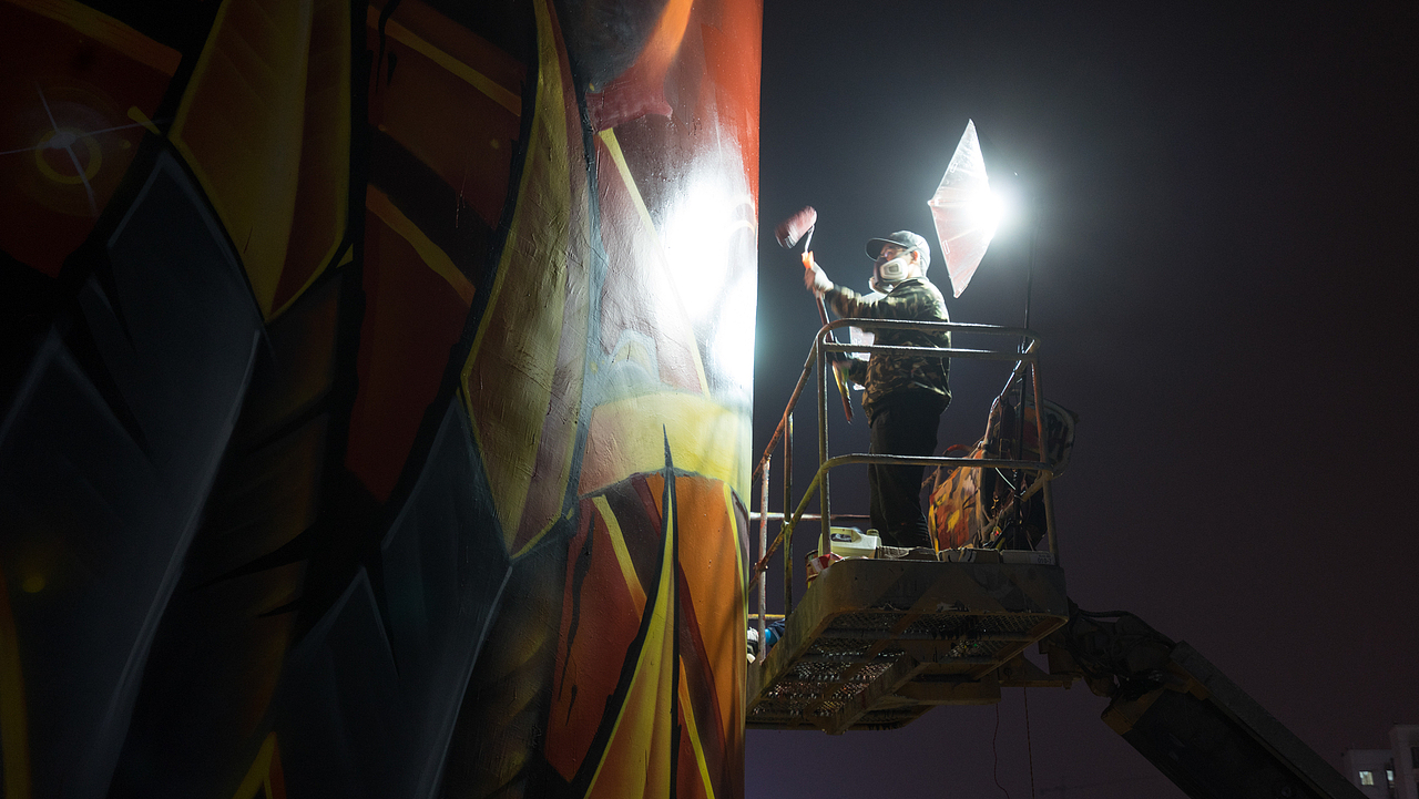 MTS涂鸦团队-如何将一座33米高的水塔变成知名地标建筑（图ZMjE4OTYzMzY0） - 艺术插画 - 站酷设计师MTS_GRAPHIC原创素材 - 站酷ZCOOL