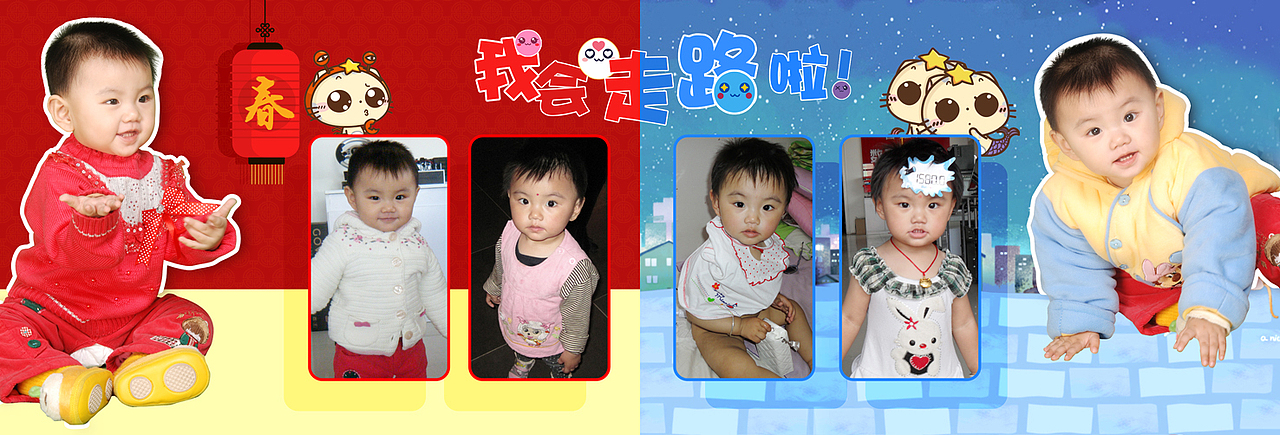 女兒的成長日記（圖ZMzYzNjg5NDg=） - 書籍/畫冊 - 站酷設計師只露尻尾原創(chuàng)素材 - 站酷ZCOOL