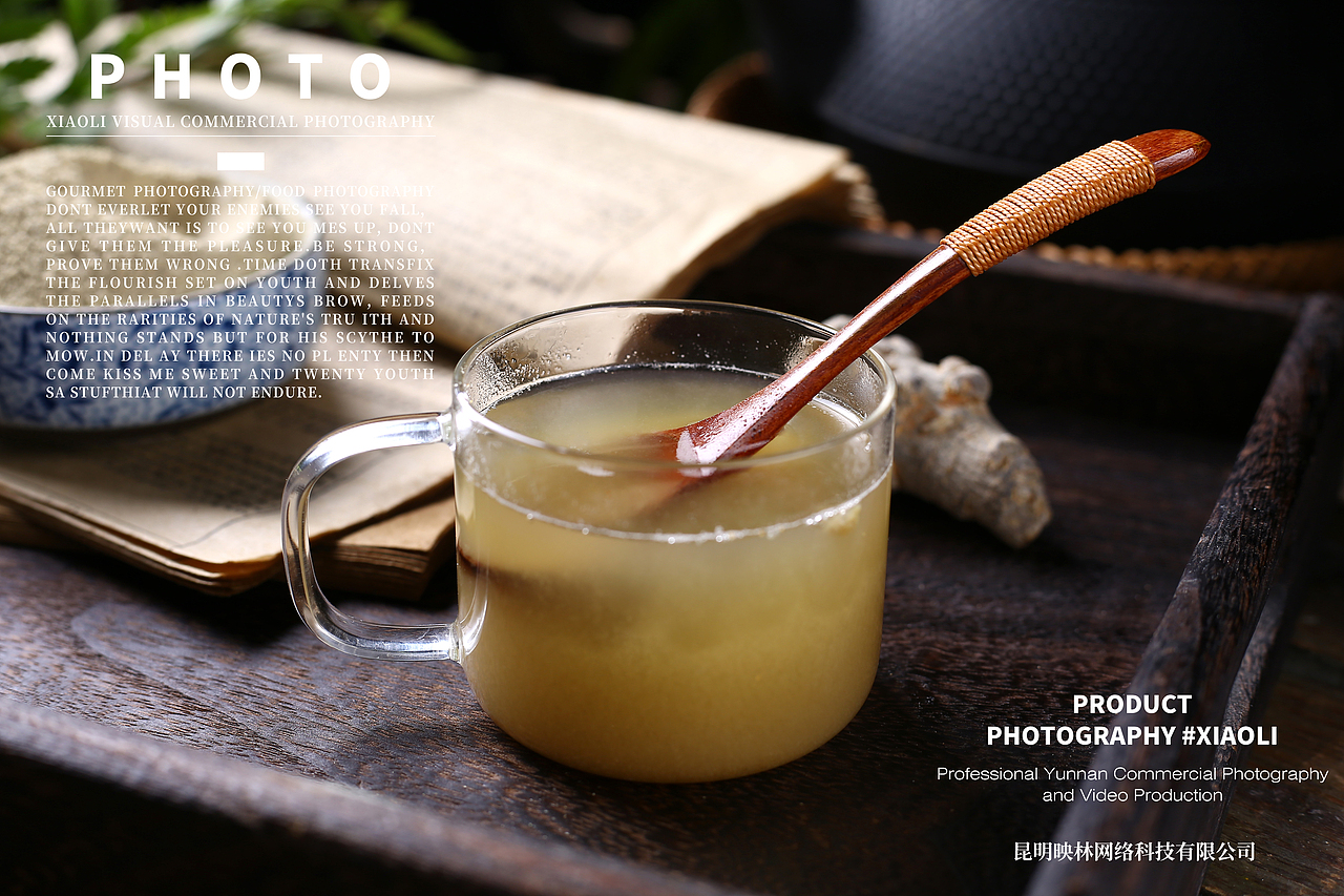 三七粉（图ZMjI4NTcwNTg0） - 产品摄影 - 站酷设计师zswhynm原创素材 - 站酷ZCOOL