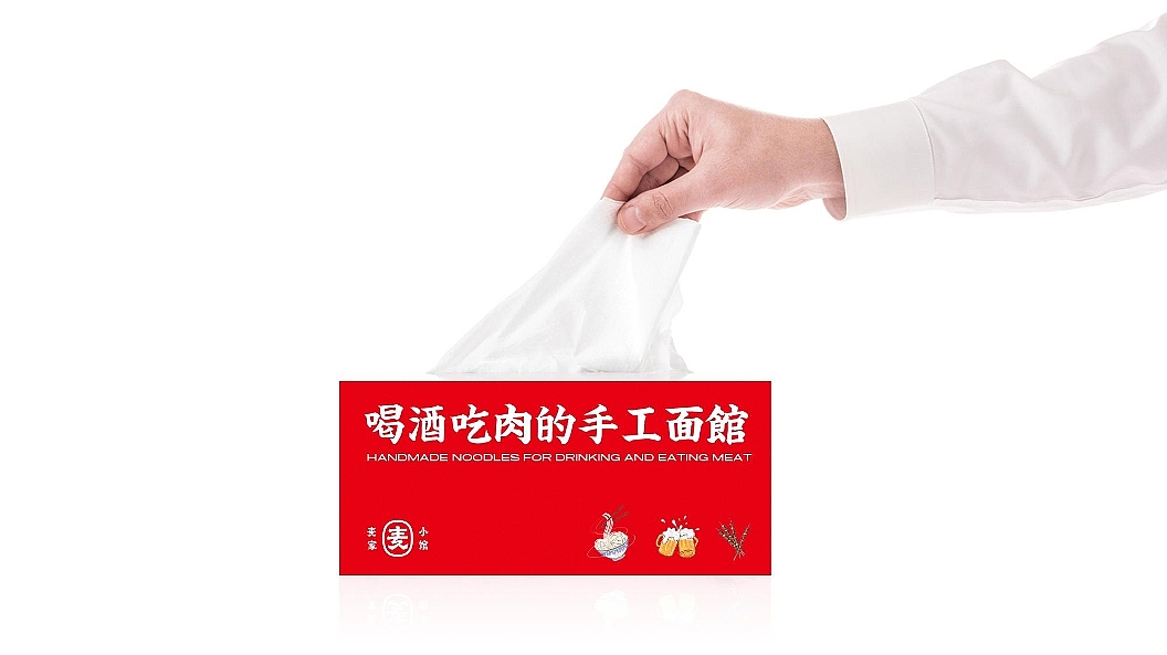 原创｜麦家小馆餐饮品牌升级·LOGO设计（图ZMjY2MzUxMzI4） - 品牌 - 站酷设计师欧阳要加油吖原创素材 - 站酷ZCOOL