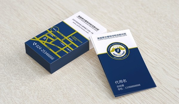 美国费尔蒙特学校-教育 贵族 美国教育 VI设计（图ZNjk2NTEwNjQ=） - 品牌 - 站酷设计师鲜创意原创素材 - 站酷ZCOOL