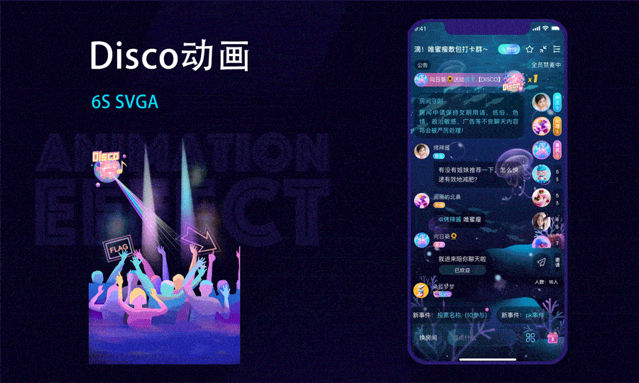 礼物动效合集（图ZMjY5MTIzMTI4） - 动效设计 - 站酷设计师俊小帅原创素材 - 站酷ZCOOL