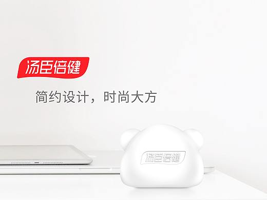 创新概念，简约时尚
