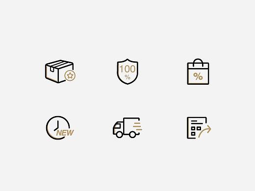 icon动效（个人主页-ZMzQ4ODgzNjg=） - 图标 - 站酷设计师AislingH原创素材 - 站酷ZCOOL