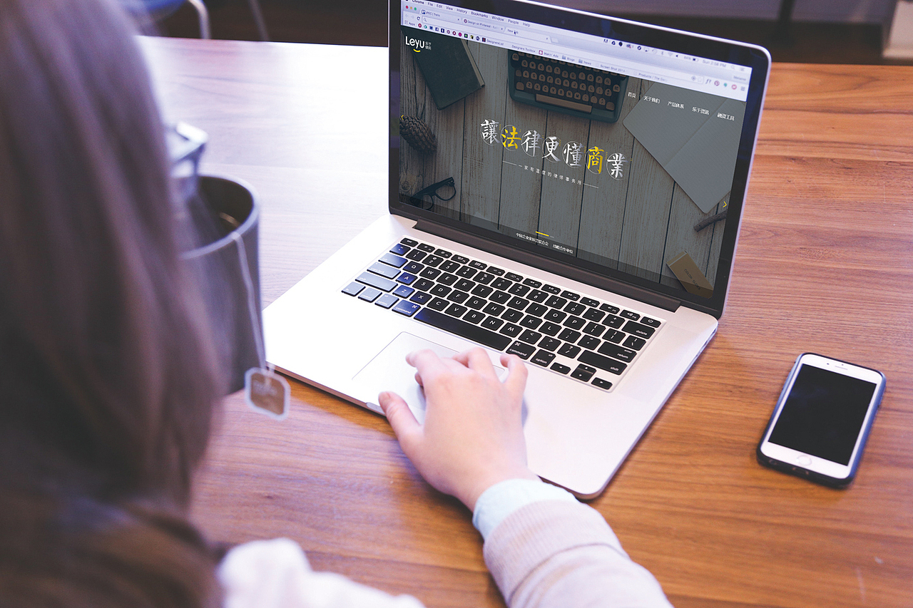 律师事务所品牌定位设计全案-深圳乐于律所（图ZMTYxMDk2MDE2） - 品牌 - 站酷设计师品顿设计原创素材 - 站酷ZCOOL