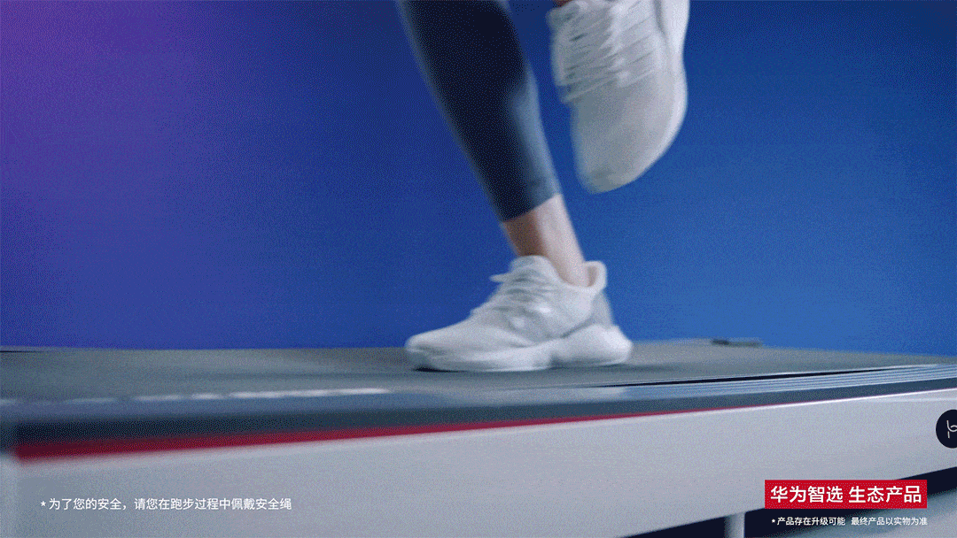 视频实拍-跑步机/科技/运动（图ZMjQ3MTk5MjEy） - 宣传片 - 站酷设计师小匠文化创意原创素材 - 站酷ZCOOL