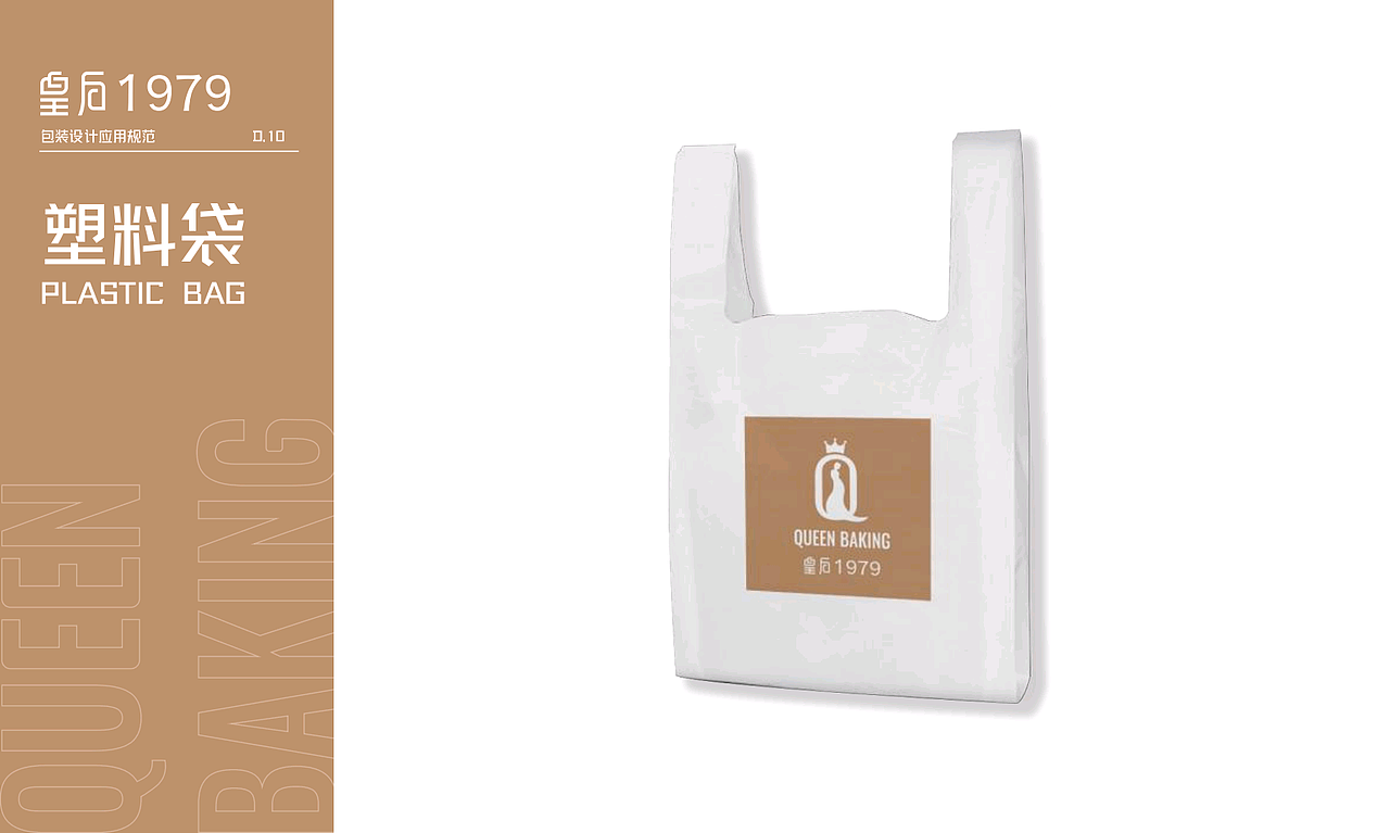 师朴/平面设计作品（图ZMjU5OTAwMjAw） - 品牌 - 站酷设计师师朴设计工作室原创素材 - 站酷ZCOOL