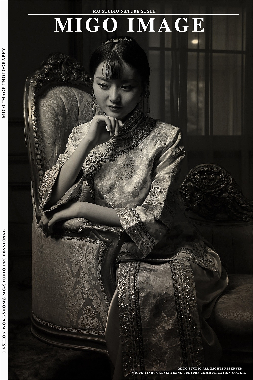 国风古典风格 旗袍古装摄影|migo studio