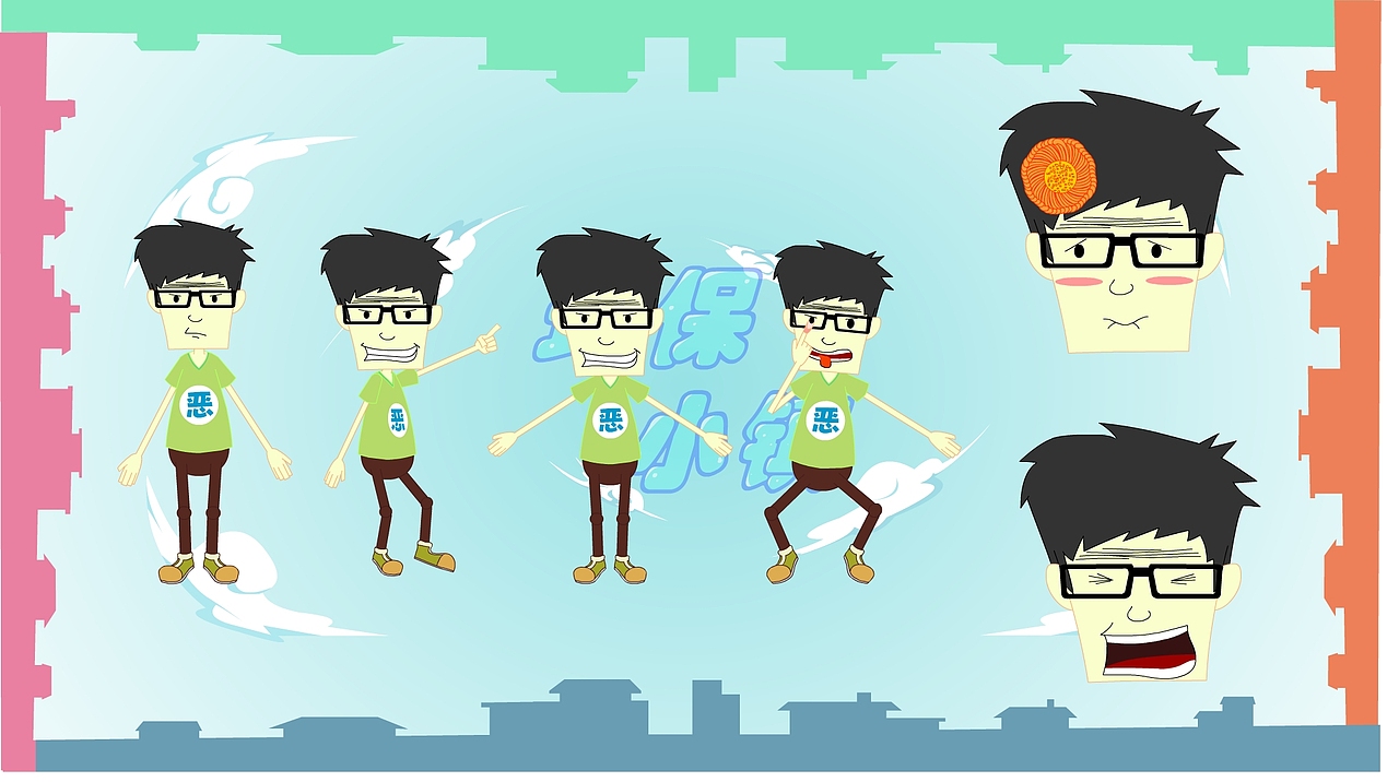 《环保小镇》视频教学（图ZMTA0OTg3Mjg=） - 动画片 - 站酷设计师哎呦喂LJ原创素材 - 站酷ZCOOL