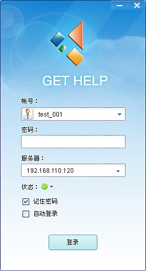 交流平台（图ZNjMxNDY3ODQ=） - 主题/皮肤 - 站酷设计师灵鸟原创素材 - 站酷ZCOOL