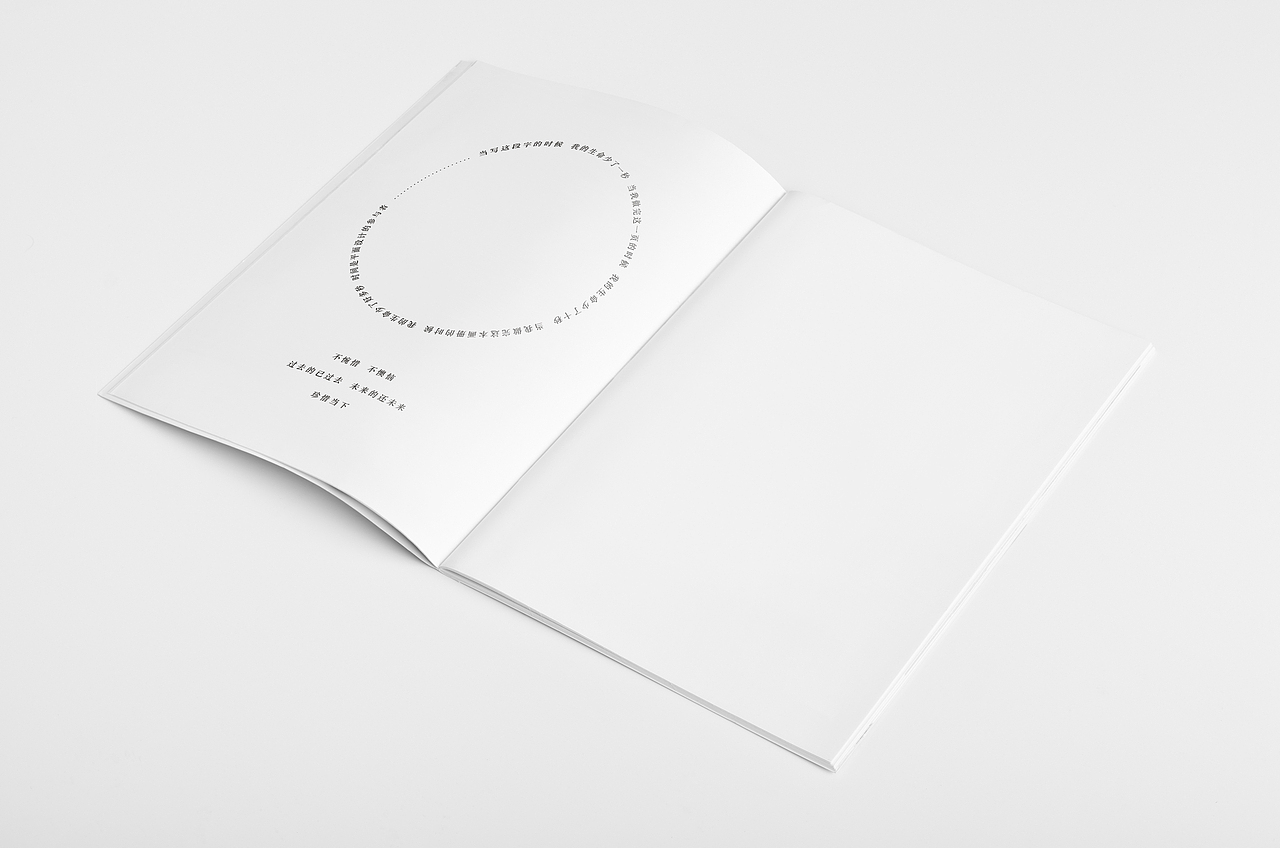 个人简历（图ZODYxODU0NjA=） - 书籍/画册 - 站酷设计师Daaaavies原创素材 - 站酷ZCOOL