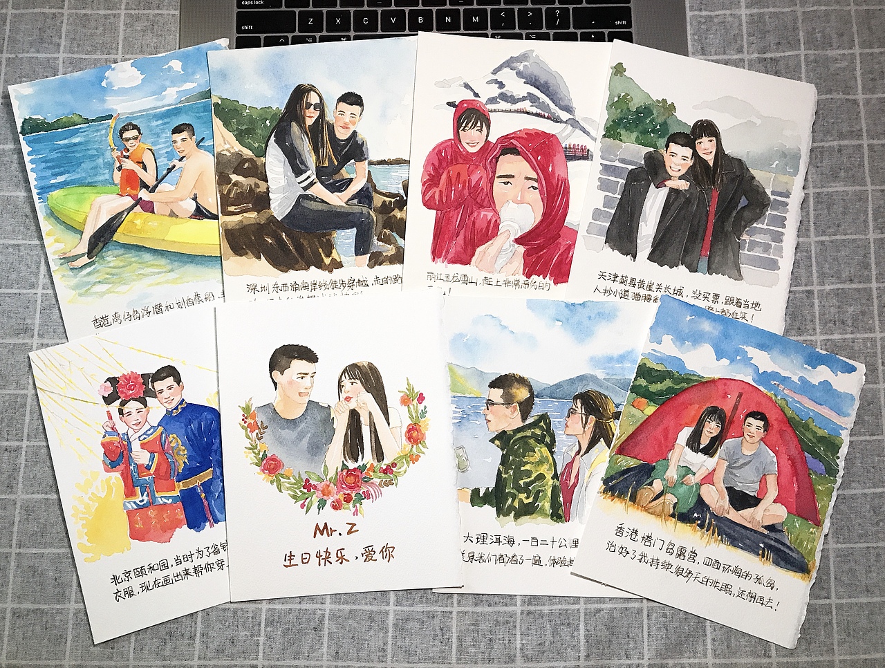 送男朋友生日的几张小画（图ZOTgxODY0OTY=） - 创作习作 - 站酷设计师利狗狗原创素材 - 站酷ZCOOL