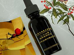 C4D精油瓶子建模