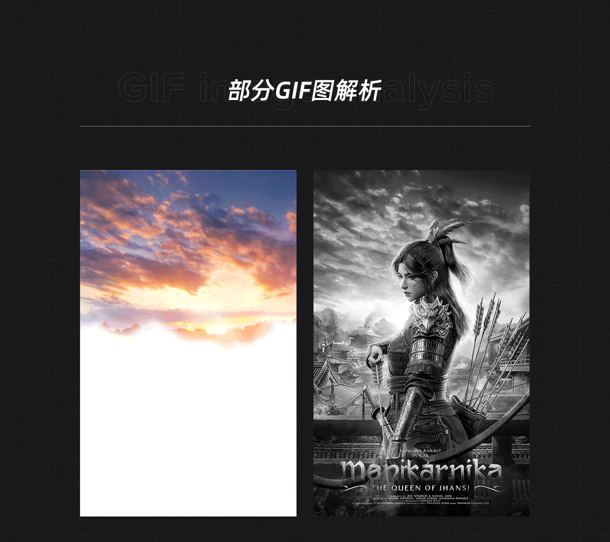 合成海报*7（图ZMjIxNDcyNjUy） - 海报 - 站酷设计师养鲲大师原创素材 - 站酷ZCOOL