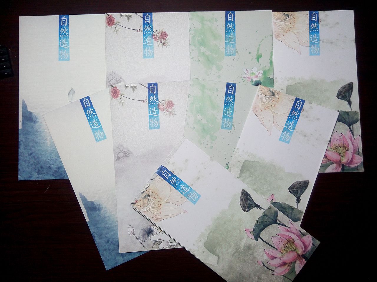 <“自然造物”书籍装帧设计>江苏大学 李彬 #青春答卷2015#