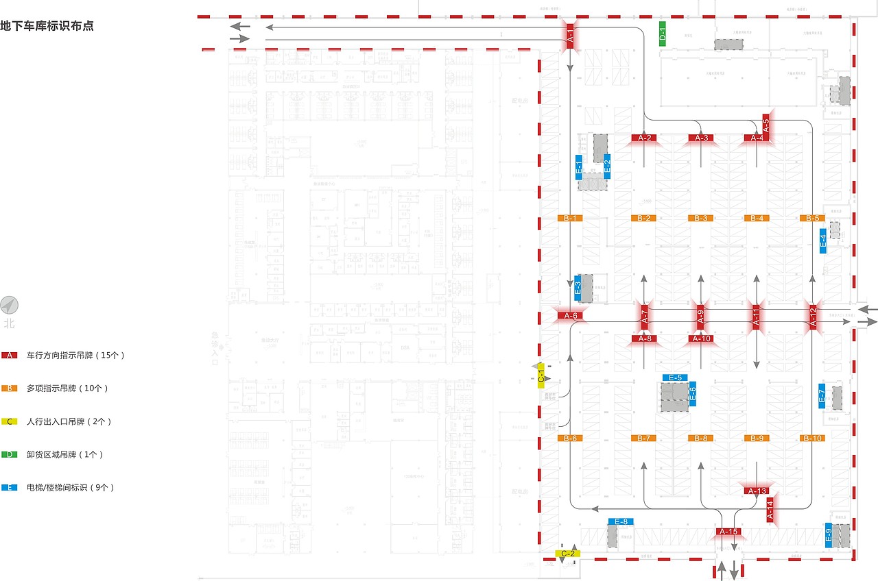 福鼎市医院导视系统（图ZNjcxMjA5MTI=） - 商业空间设计 - 站酷设计师alobo原创素材 - 站酷ZCOOL