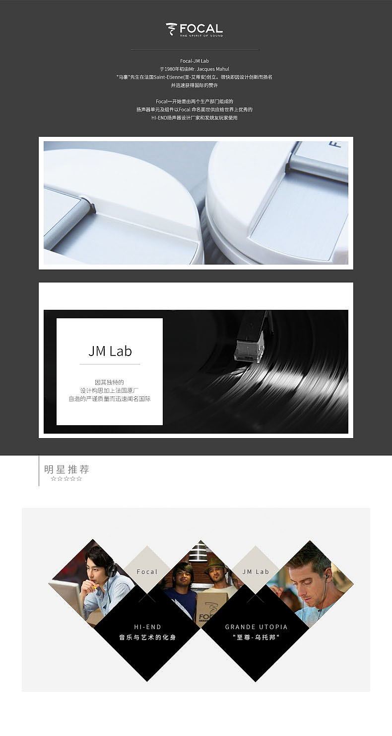 品牌文化（下）（圖ZODQyMTA5OTY=） - 電商 - 站酷設(shè)計(jì)師Maggie_Q原創(chuàng)素材 - 站酷ZCOOL