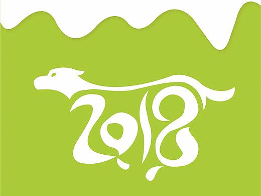 2018 台历