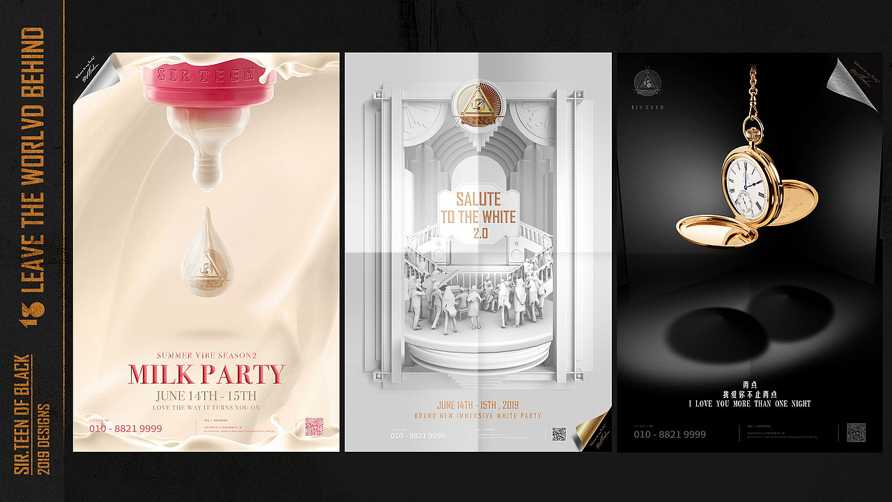 2019 DESIGNS - SIR.TEEN OF BLACK（图ZMTkxMjk2MjE2） - 海报 - 站酷设计师我不是大B原创素材 - 站酷ZCOOL