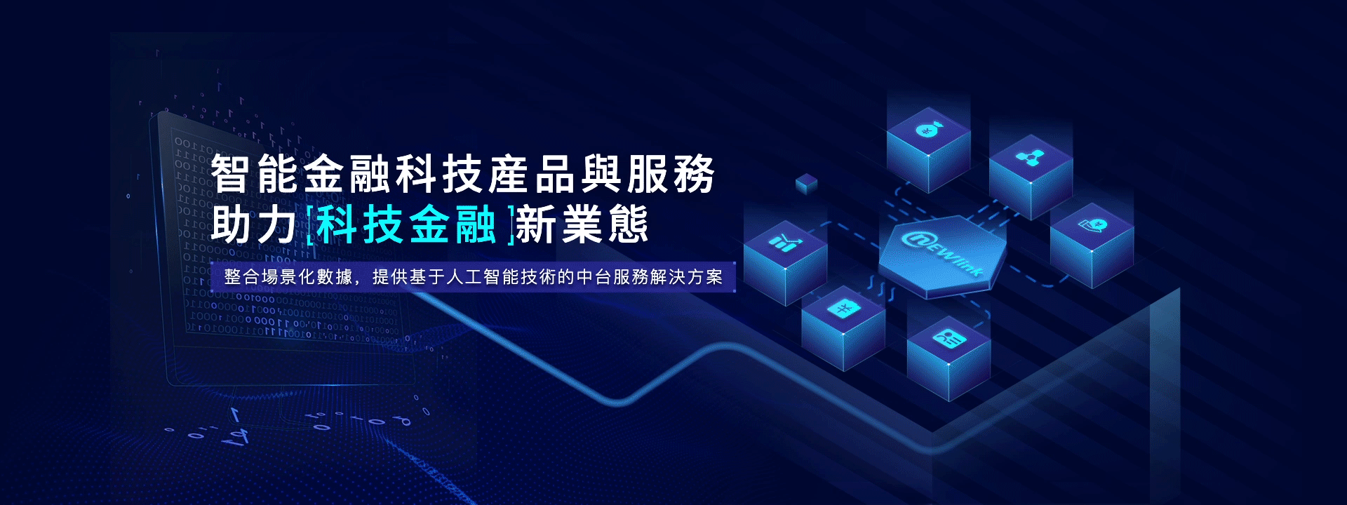 图2（图ZMjA5ODQ5NDQw） - 动效设计 - 站酷设计师不吃洋葱头原创素材 - 站酷ZCOOL