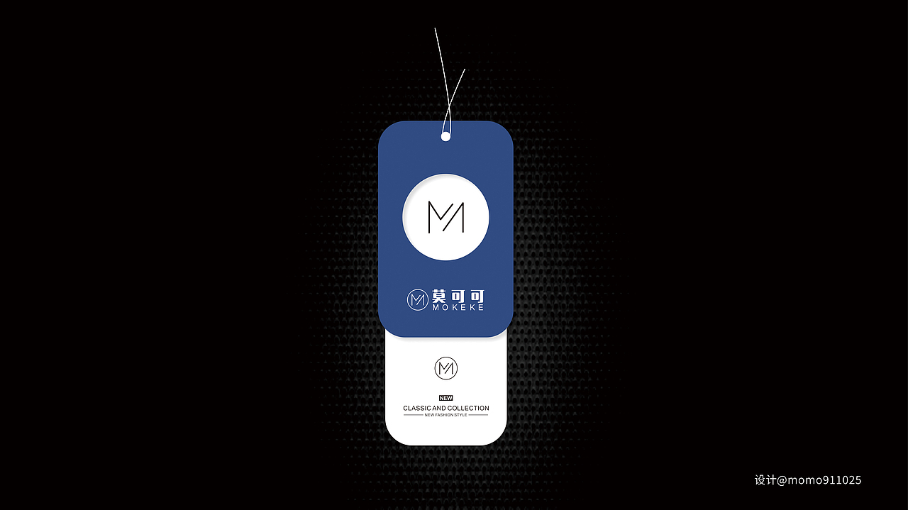 服装吊牌设计（图ZMjYxMzc1ODI0） - 其他服装 - 站酷设计师合小沫原创素材 - 站酷ZCOOL