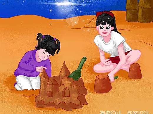 儿童节插画（个人主页-ZNDQ0MzI1MjA=） - 商业插画 - 站酷设计师努娜儿原创素材 - 站酷ZCOOL