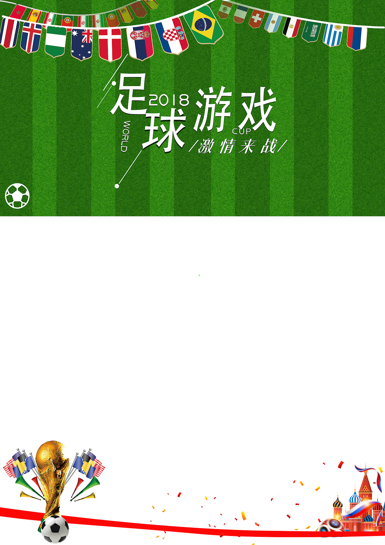 游戏杂志（图ZMTUxNzcwNjQ0） - 书籍/画册 - 站酷设计师Nicetomeetyou00原创素材 - 站酷ZCOOL