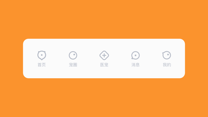 2020个人作品沉淀集