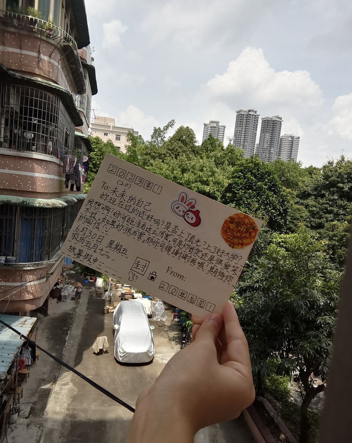 信（图ZMzQ0NDU2NzQ4） - 其他 - 站酷设计师包包脸原创素材 - 站酷ZCOOL