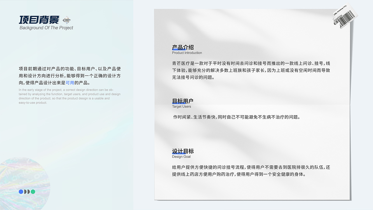 2022年作品集（图ZMzEwMTMyMjQ0） - APP界面 - 站酷设计师邬寒原创素材 - 站酷ZCOOL