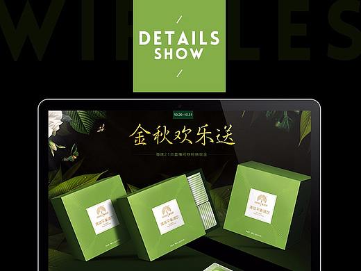 杂七杂八的一些单子