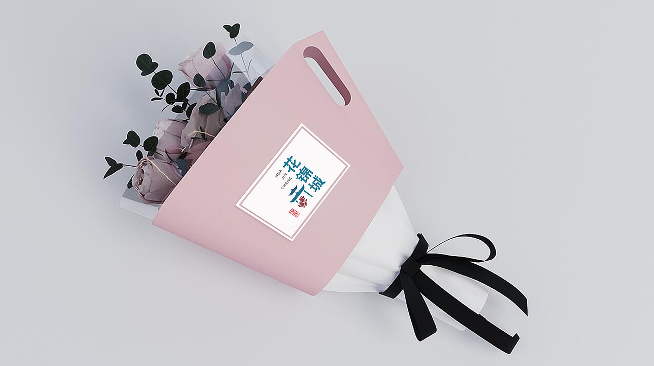 花店logo设计（图ZMTYxNjgwMzM2） - Logo - 站酷设计师Jinler锦鲤原创素材 - 站酷ZCOOL