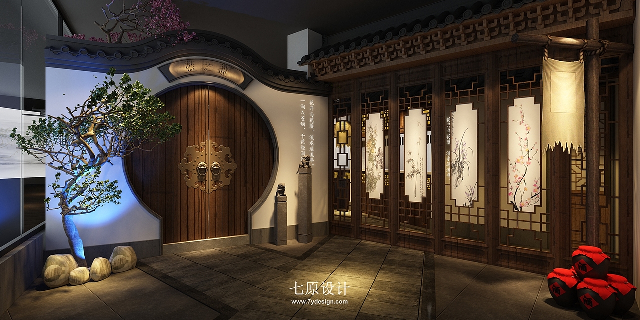 蓝之莲中餐厅设计_餐饮空间设计_七原设计作品（图ZMTgxNTM4NDM2） - 家装设计 - 站酷设计师七原设计原创素材 - 站酷ZCOOL